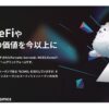パンケーキゲームズとは